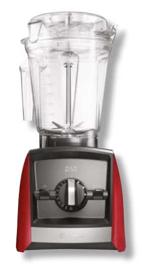 Frullatore Ascent 2300 Interlock rosso Vitamix Vitamix